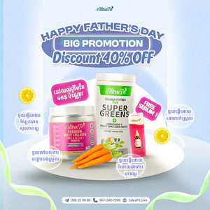💕Father’s day $96 Set Promotion ❤️